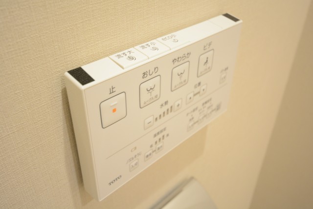 エスポワール渋谷松濤 トイレ