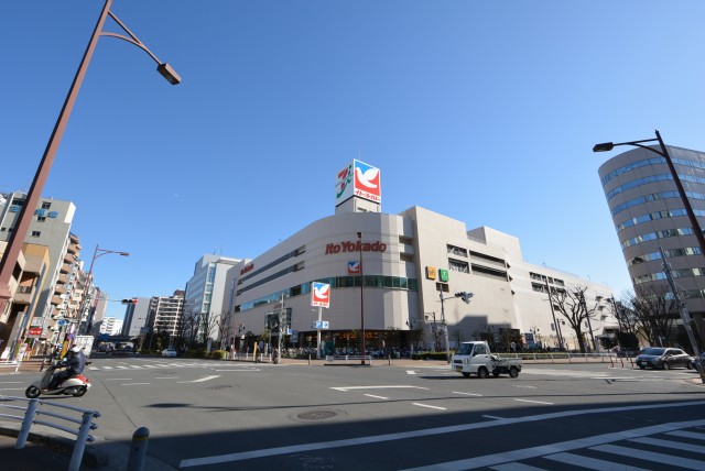 イトーヨーカドー