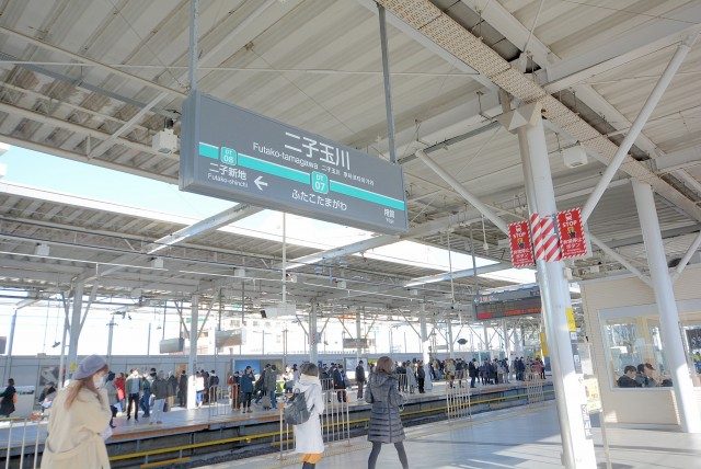 二子玉川駅周辺 二子玉川駅周辺