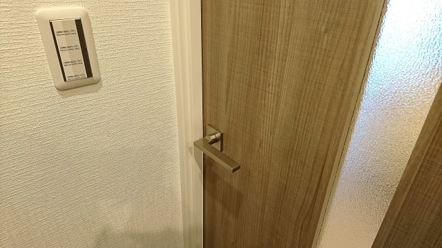 日商岩井日本橋浜町マンション