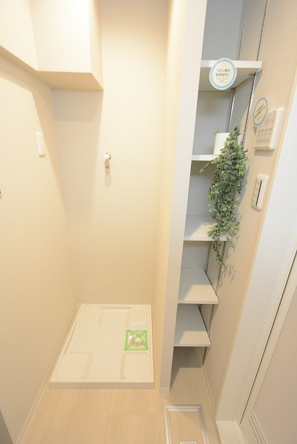 給田西住宅 洗面