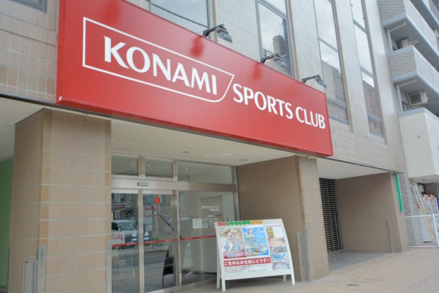 中野新橋駅周辺