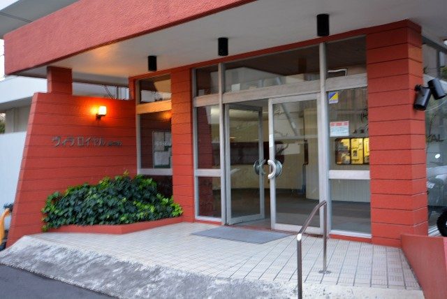 ヴィラロイヤル東中野 外観