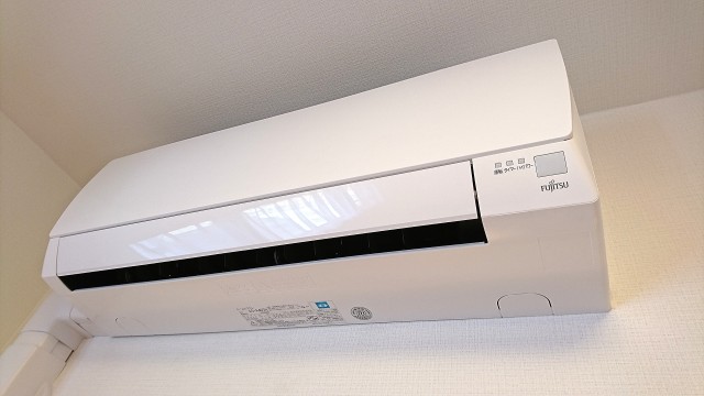 デ・リード日本橋箱崎