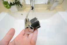 ライオンズマンション学芸大学第２