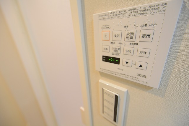 東急ドエル清水 (69)バス