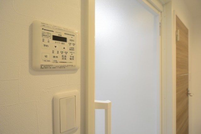 キャッスルマンション荒木町 1 バス