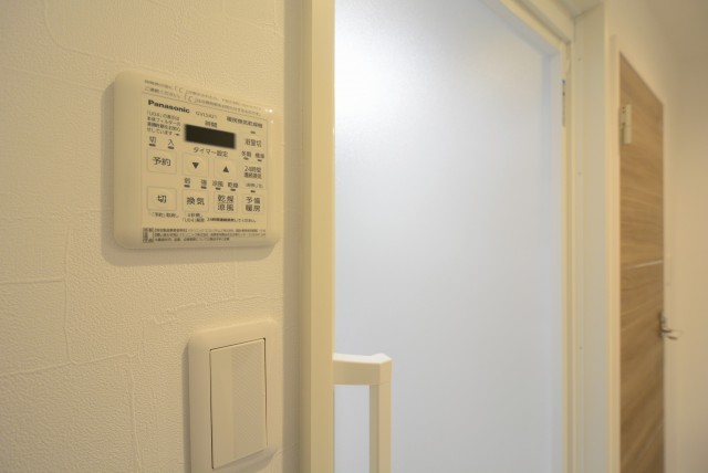 キャッスルマンション荒木町 1 バス