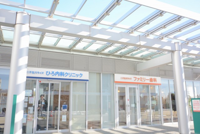 二子玉川駅周辺