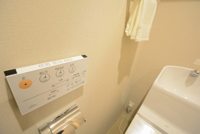 新宿御苑サニーコート トイレ