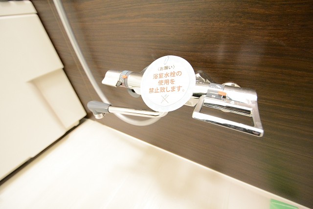 給田西住宅 バス