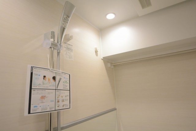 ダイアパレス中野本町 バス