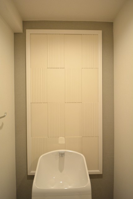 ダイアパレス自由が丘 トイレ