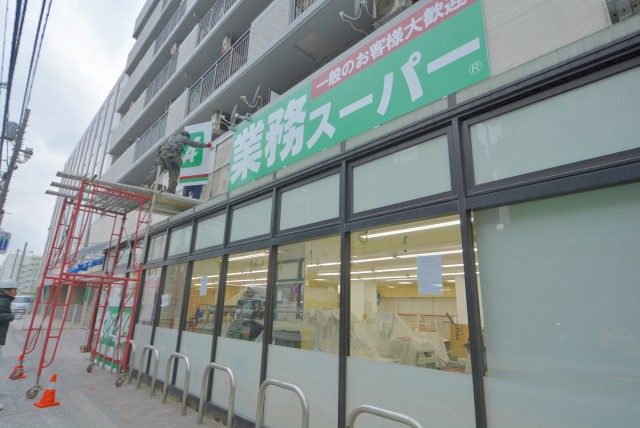 中野新橋駅周辺 