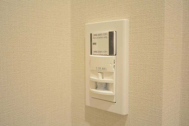 エスポワール渋谷松濤 トイレ