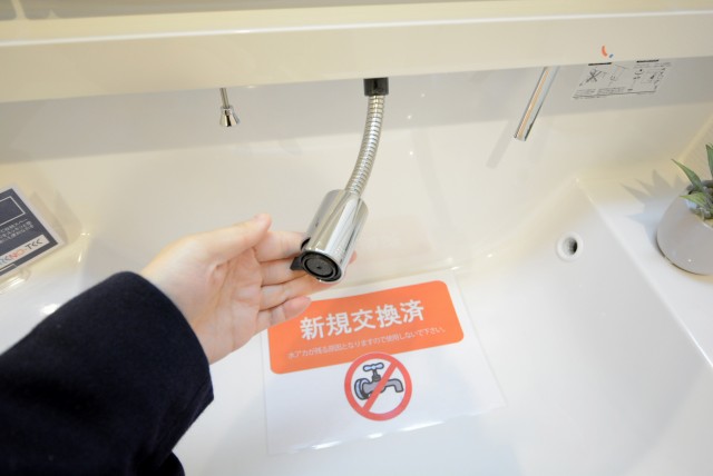 南六郷ビューハイツ 洗面