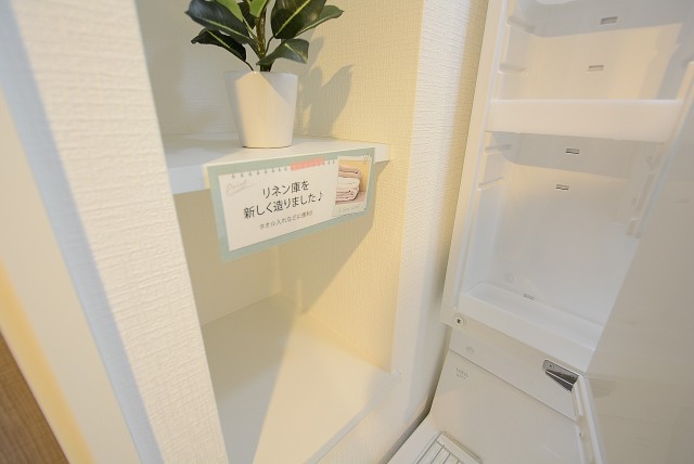 秀和大森レジデンス 洗面