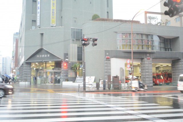 四谷三丁目駅周辺