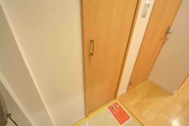 南六郷ビューハイツ 玄関