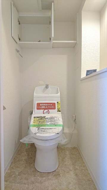 デ・リード日本橋箱崎