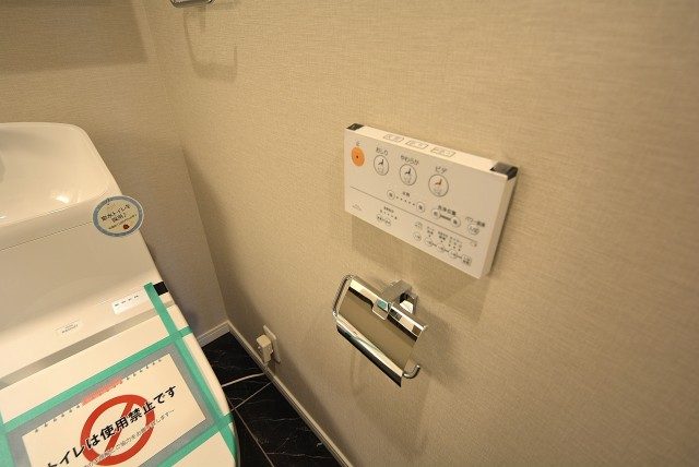 代々木エアハイツ トイレ