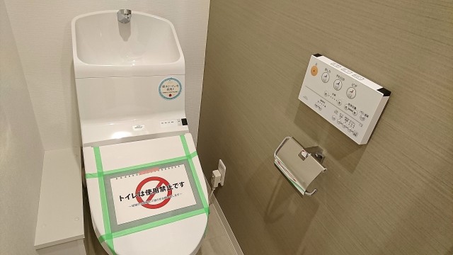 日商岩井日本橋浜町マンション