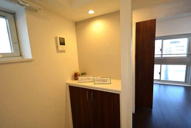 代々木エアハイツ　LD