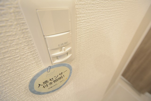 上北沢ヒミコマンション