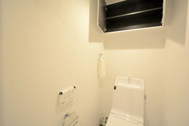 キャッスルマンション荒木町 1 トイレ