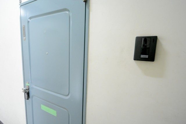 おおとりスカイホーム　