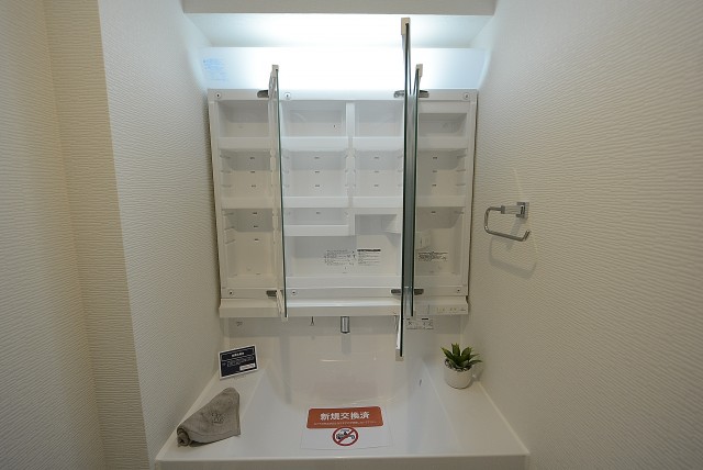 上野ダイカンプラザ