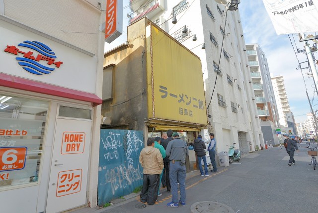 おおとりスカイホーム　外観