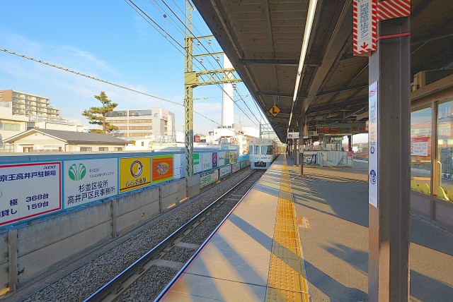 高井戸 駅