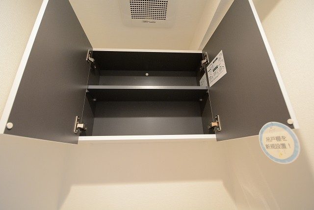 ニックハイム砧 トイレ