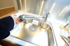 カーサフェリス松濤 キッチン