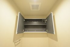 上野毛ハイム トイレ 上野毛ハイム トイレ