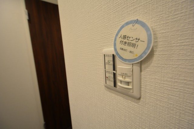 代々木エアハイツ 玄関