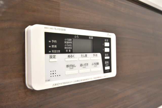 日商岩井田園調布マンション 浴室