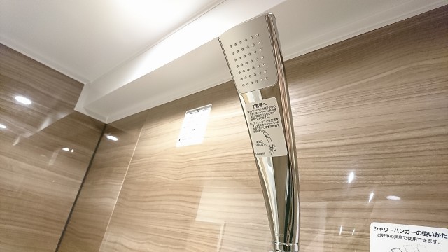 日商岩井日本橋浜町マンション