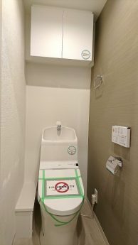 日商岩井日本橋浜町マンション