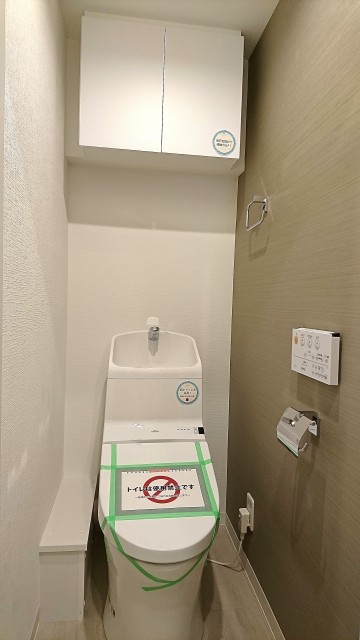 日商岩井日本橋浜町マンション