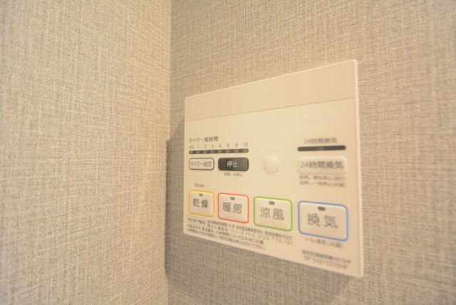 ヴィラロイヤル東中野 浴室