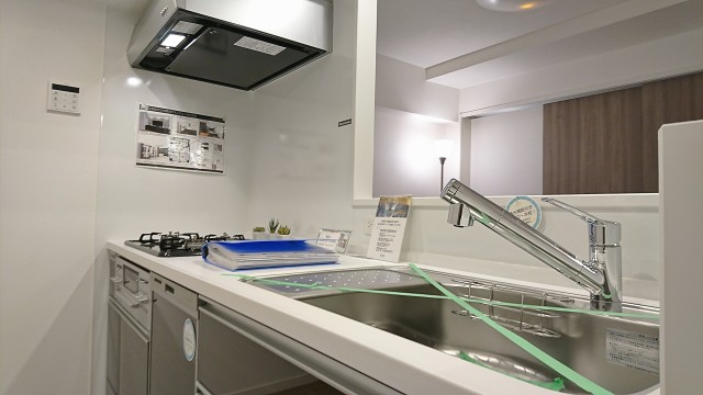 日商岩井日本橋浜町マンション