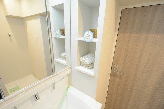 給田西住宅 洗面