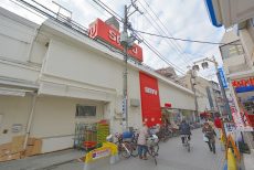 千歳烏山 駅周辺