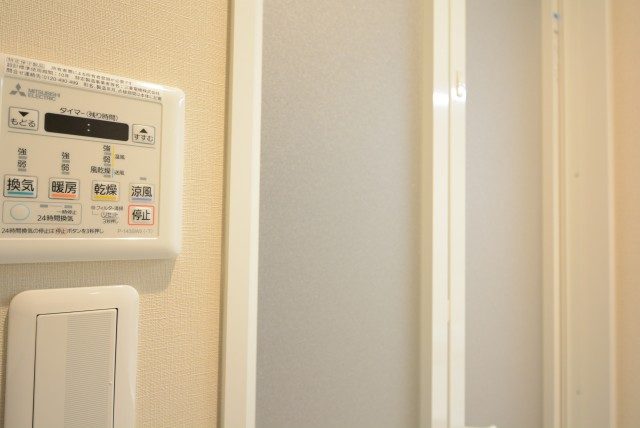 ダイアパレス中野本町 バス