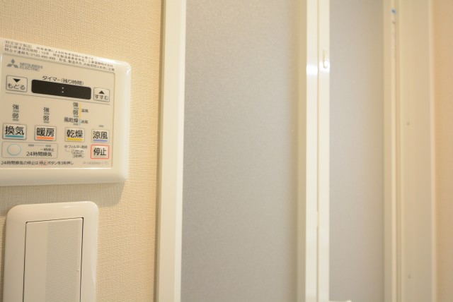 ダイアパレス中野本町 バス