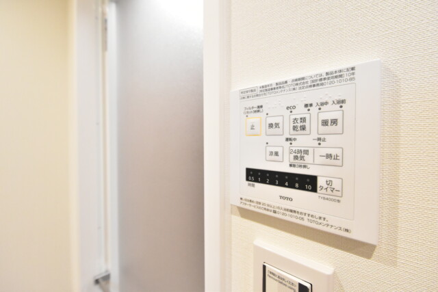 グランドメゾン目黒南 浴室