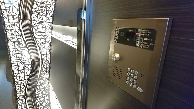 スパシエ日本橋エセンザ