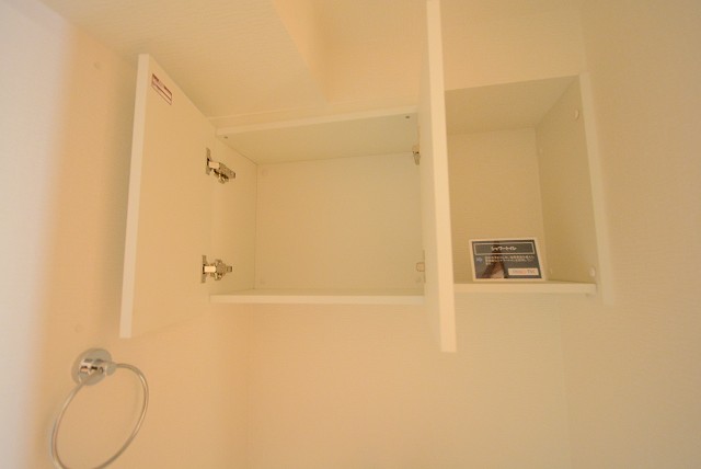 グランベル上野の杜 トイレ